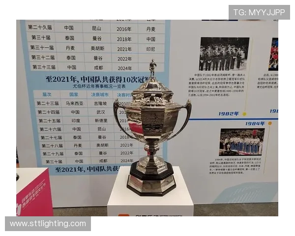 广州羽毛球队杯赛表现分析：团队配合与战术执行的完美结合